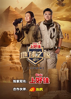 seo排名优化推广专业团队