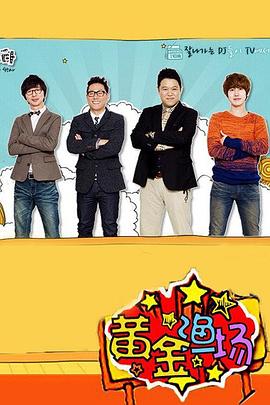 阜阳网站优化公司报价表