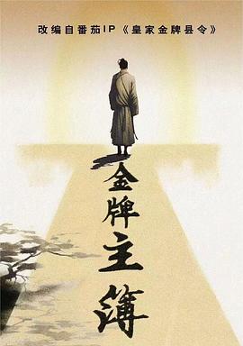 张家口seo优化有哪些