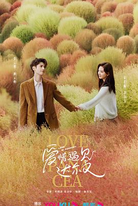 青岛seo优化课程公司